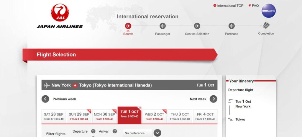 Screenshot from 
Japan Airlines website (from NYC to Japan)